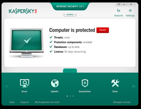 Kaspersky 2012 nueva interfaz UI
