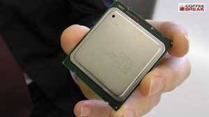 Intel muestra las ventajas de los Xeon E5
