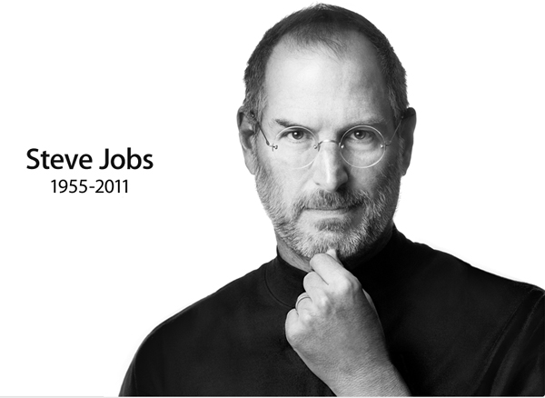 Primer aniversario de la muerte de Steve Jobs