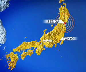 kyocera terremoto de Japón
